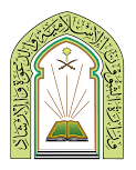 شعار وزارة الشؤون الإسلامية والدعوة والإرشاد