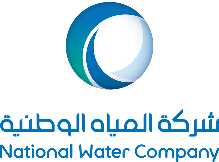 شعار شركة المياه الوطنية